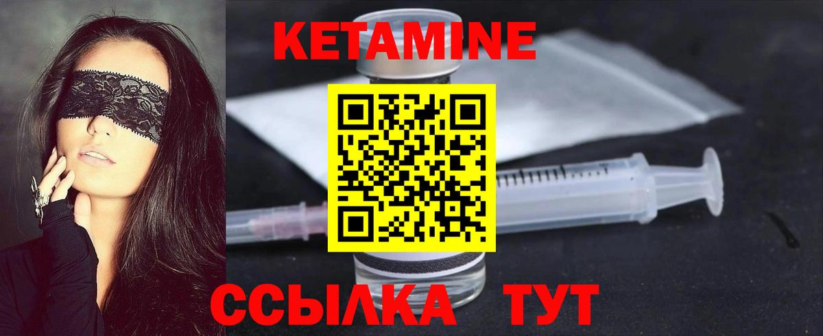 Героин Сибай
