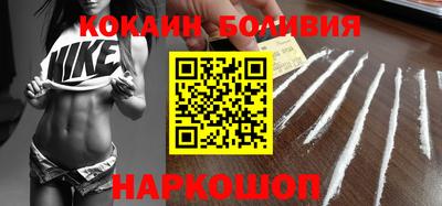 mix Нальчик
