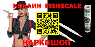 mix Нальчик
