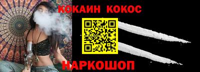 mix Нальчик