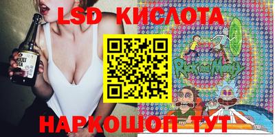 mix Нальчик