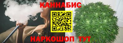 мескалин Нарткала