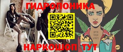 мескалин Нарткала