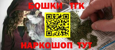 мескалин Нарткала