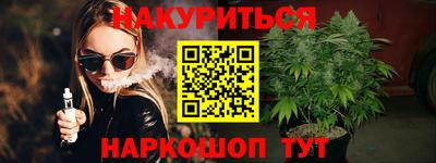 mix Нальчик