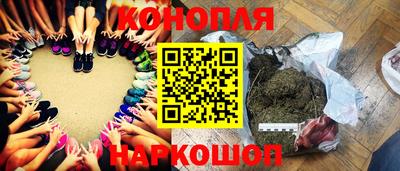 мескалин Нарткала