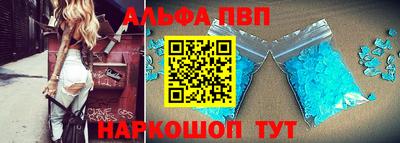 mix Нальчик