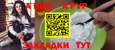 мескалин Нарткала