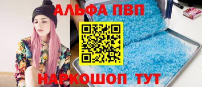 mix Нальчик