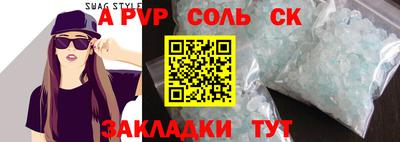 мескалин Нарткала