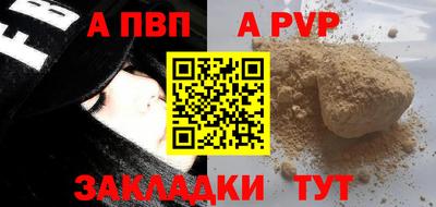mix Нальчик