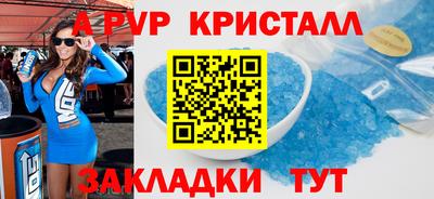 мескалин Нарткала