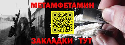mix Нальчик