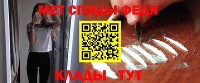 мескалин Нарткала