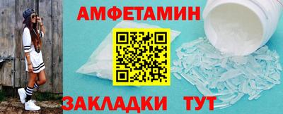 mix Нальчик