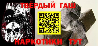 mix Нальчик