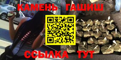 mix Нальчик