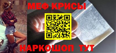mix Нальчик