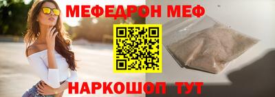 mix Нальчик