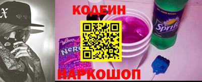 мескалин Нарткала