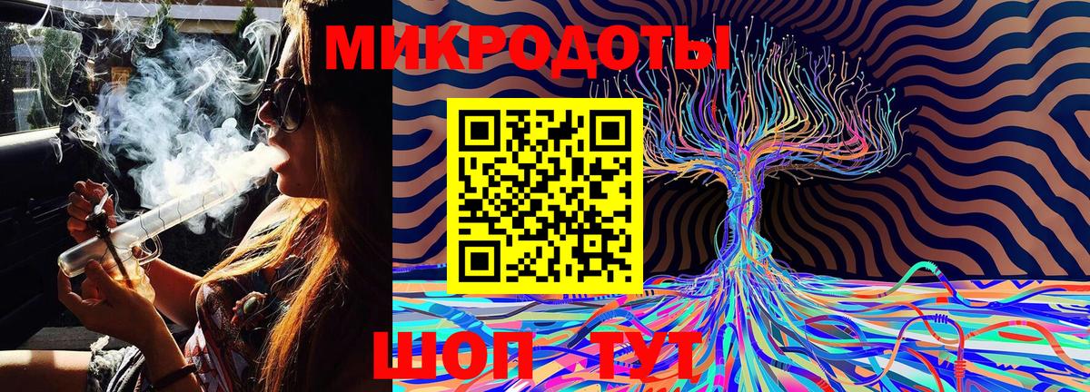Псилоцибиновые грибы мицелий  Вход с VPN  Галлюциногенные грибы мицелий  Сибай 